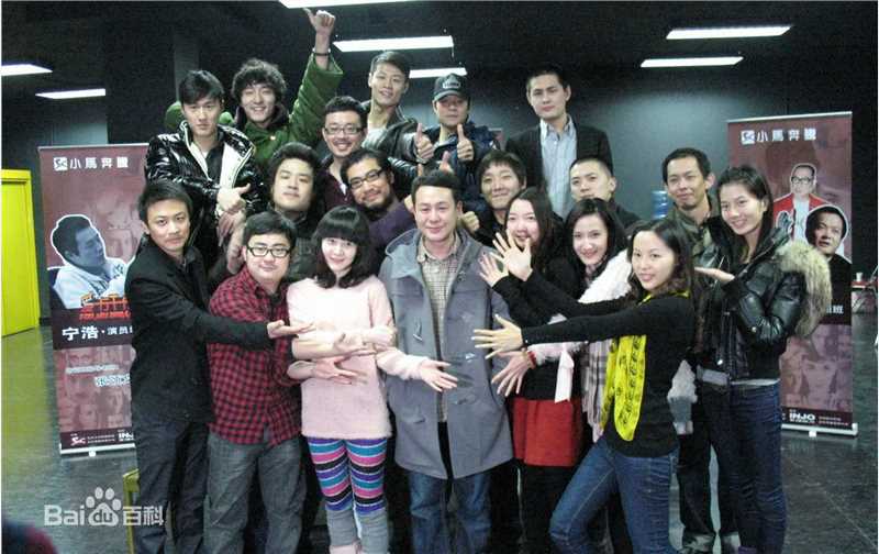 张颂文(Zhang Songwen)微博图片集图片图册