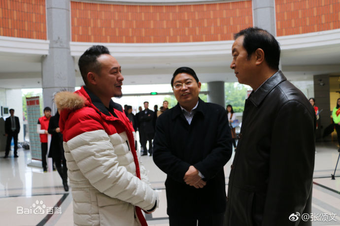 张颂文(Zhang Songwen)微博图片集图片图册