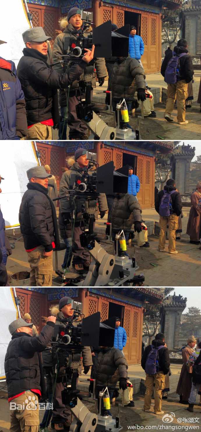 张颂文(Zhang Songwen)微博图片集图片图册