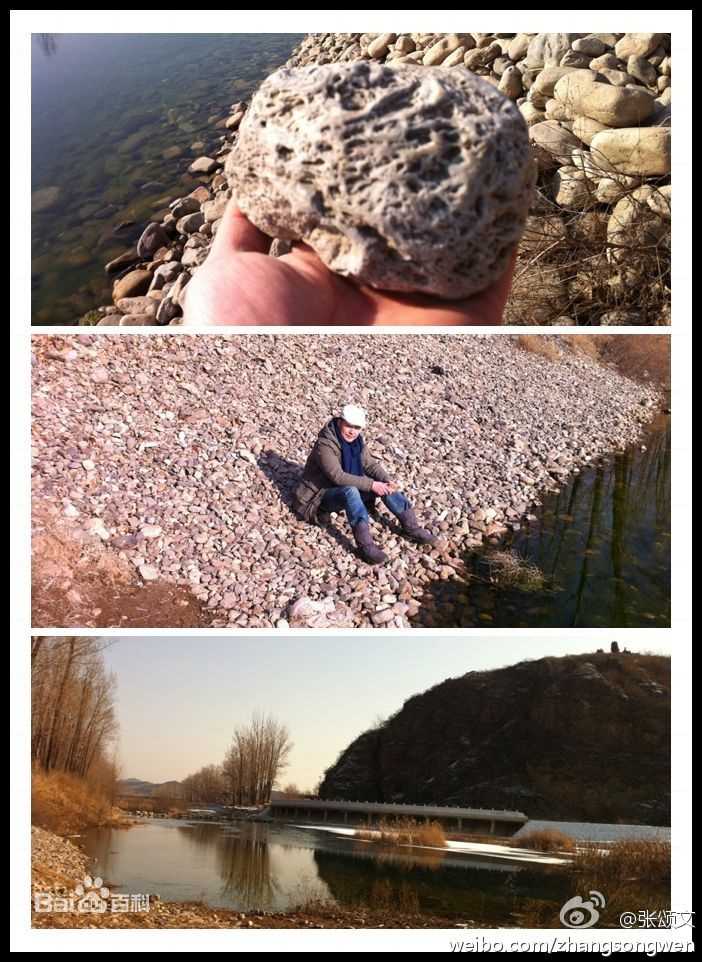 张颂文(Zhang Songwen)微博图片集图片图册