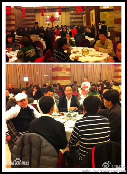 张颂文(Zhang Songwen)微博图片集图片图册