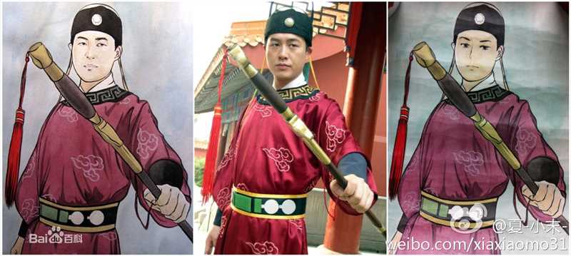 张颂文(Zhang Songwen)微博图片集图片图册