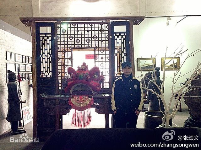 张颂文(Zhang Songwen)微博图片集图片图册