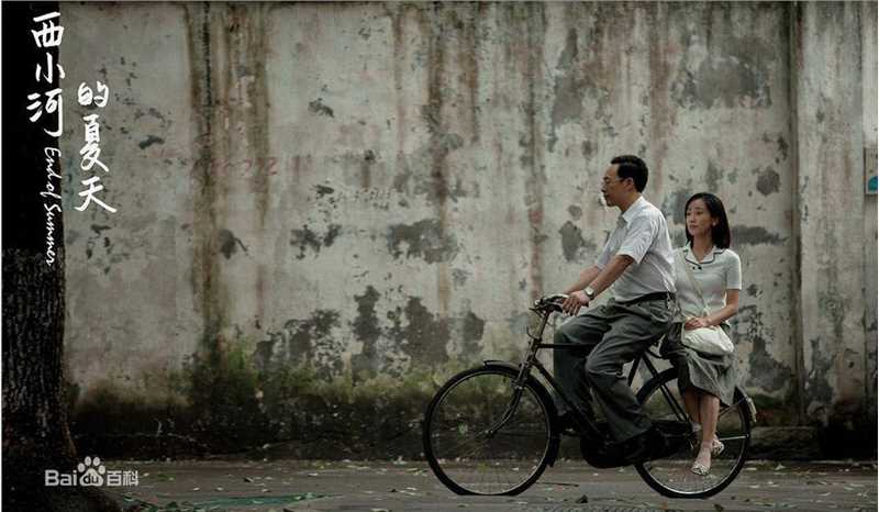 张颂文(Zhang Songwen)电影最全剧照