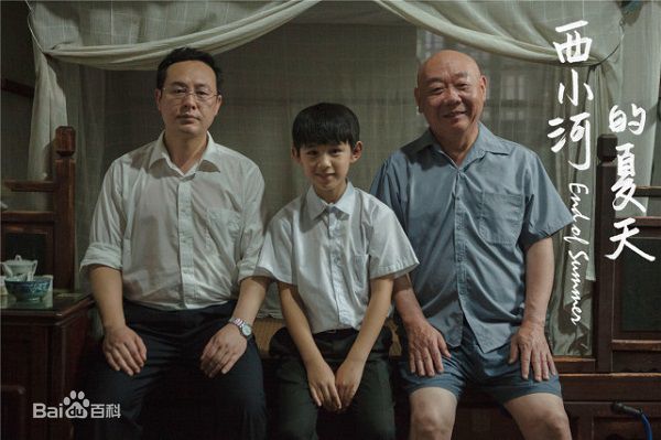 张颂文(Zhang Songwen)电影最全剧照