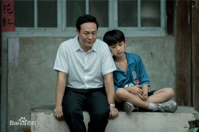 张颂文(Zhang Songwen)电影最全剧照