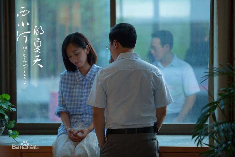 张颂文(Zhang Songwen)电影最全剧照