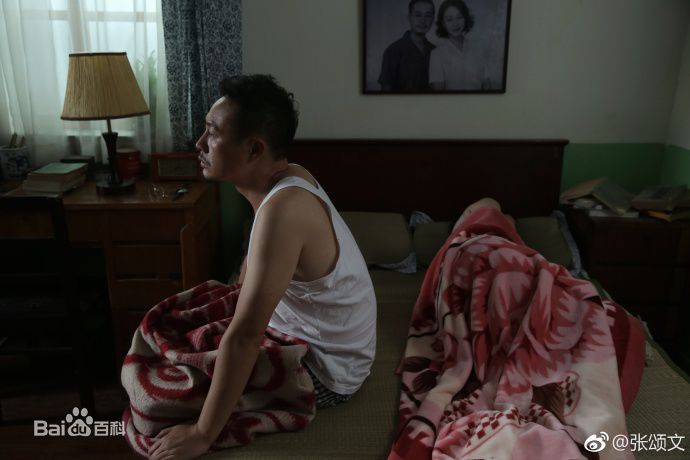 张颂文(Zhang Songwen)电影最全剧照