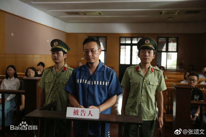 张颂文(Zhang Songwen)电影最全剧照