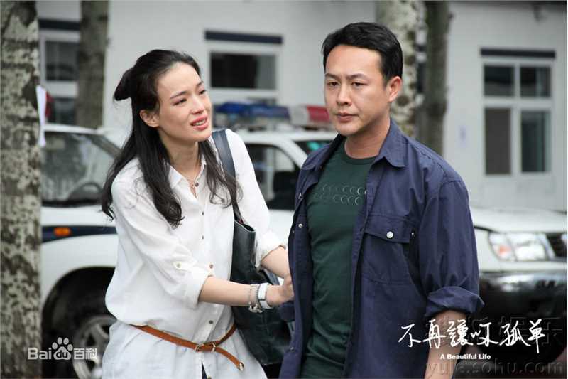 张颂文(Zhang Songwen)电影最全剧照