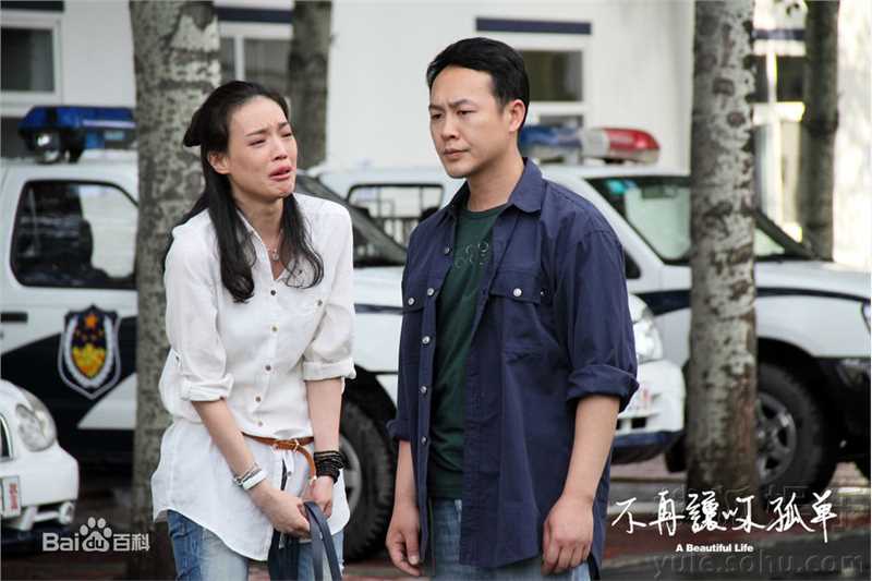 张颂文(Zhang Songwen)电影最全剧照