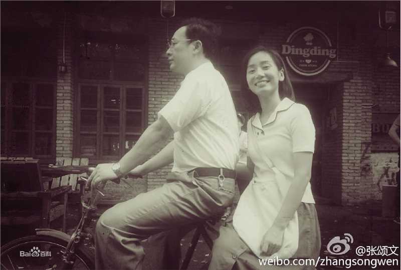 张颂文(Zhang Songwen)电影最全剧照