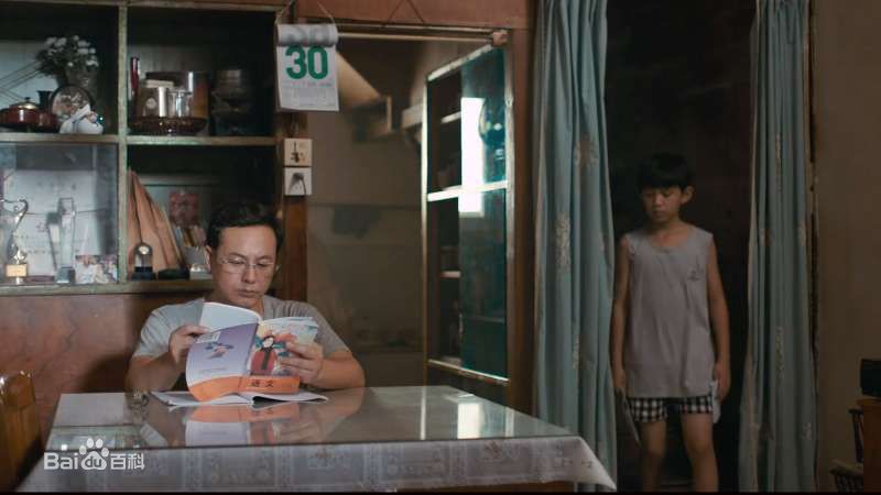 张颂文(Zhang Songwen)电影最全剧照