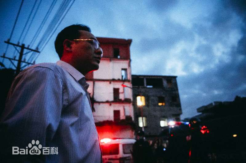 张颂文(Zhang Songwen)电影最全剧照