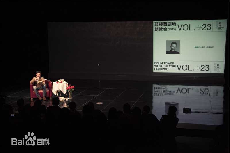 张颂文(Zhang Songwen)媒体照生活照相册