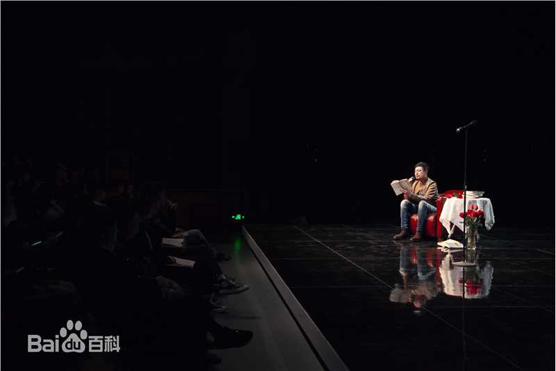 张颂文(Zhang Songwen)媒体照生活照相册