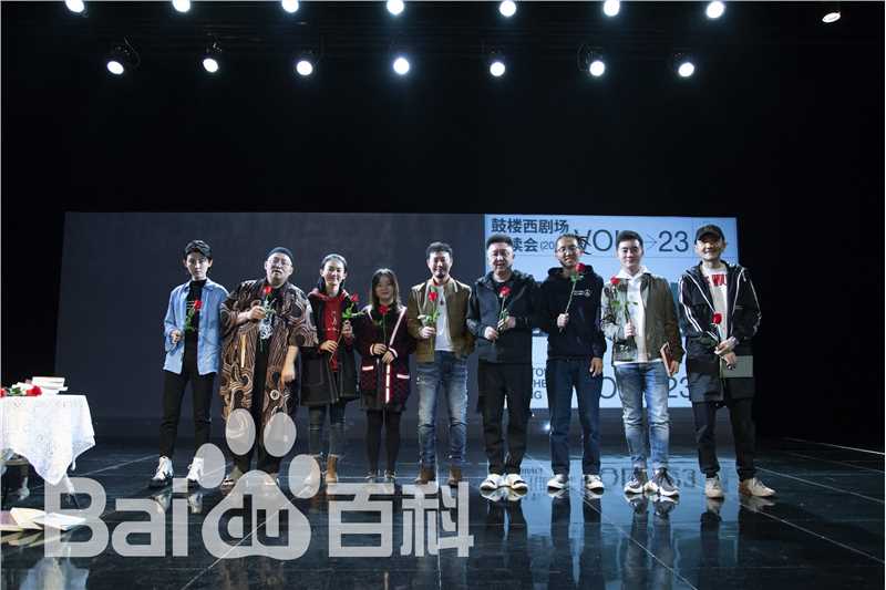 张颂文(Zhang Songwen)媒体照生活照相册