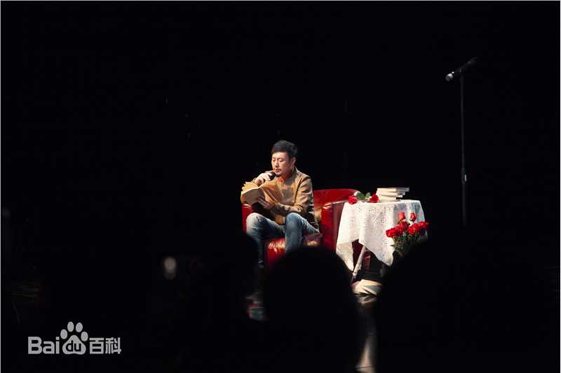 张颂文(Zhang Songwen)媒体照生活照相册