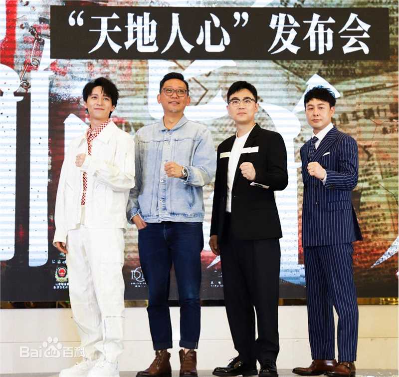 张颂文(Zhang Songwen)媒体照生活照相册