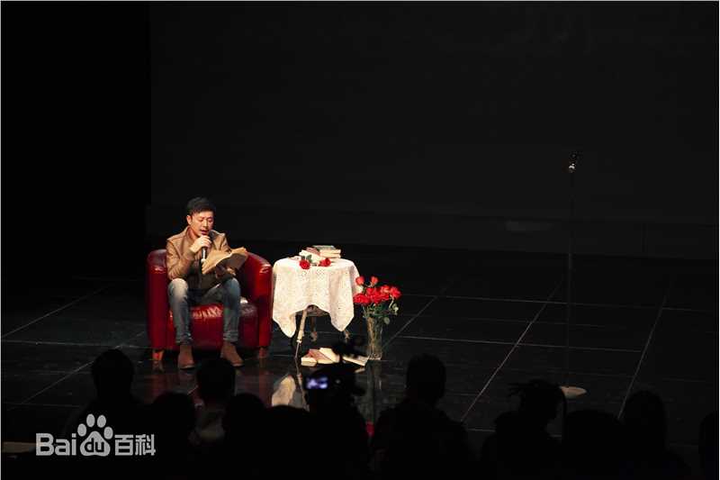 张颂文(Zhang Songwen)媒体照生活照相册