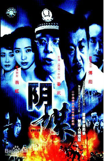 最新张颂文(Zhang Songwen)性感图片