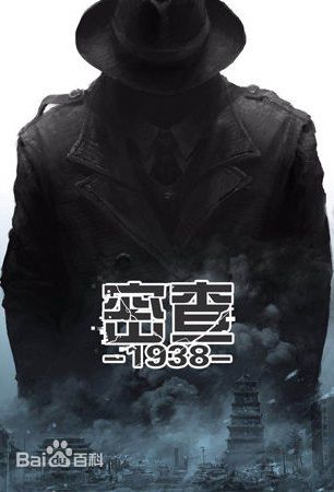 最新张颂文(Zhang Songwen)性感图片