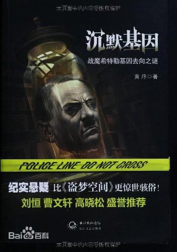 最新张颂文(Zhang Songwen)性感图片