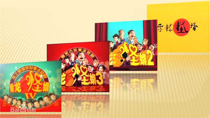 最新张颂文(Zhang Songwen)性感图片