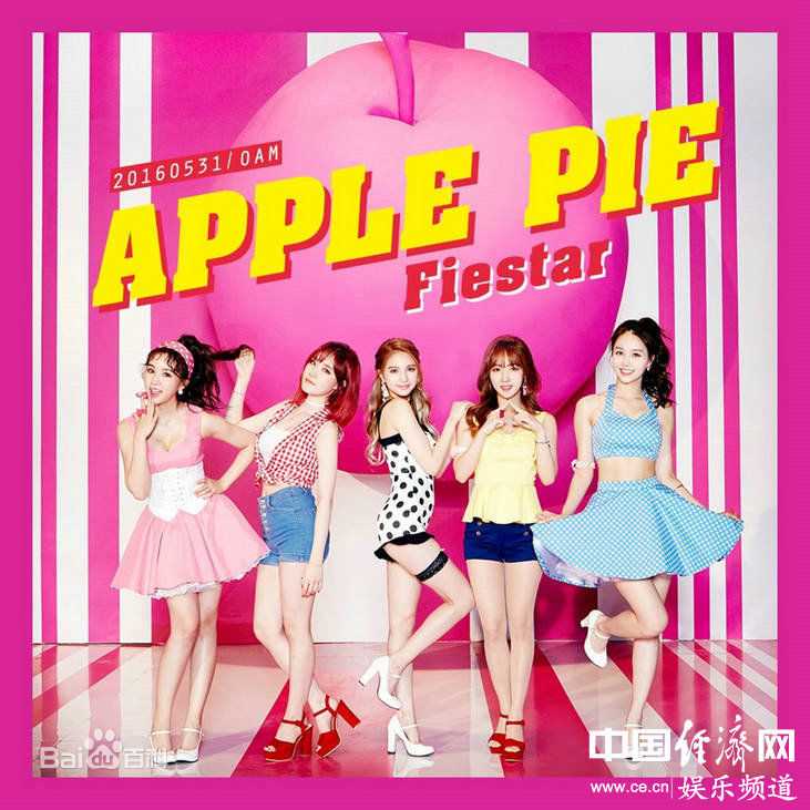 最优质曹璐(Cao Lu，)生活照