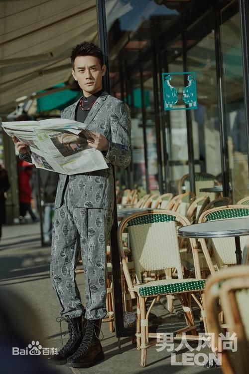 王凯(Wang Kai)最优质杂志相册