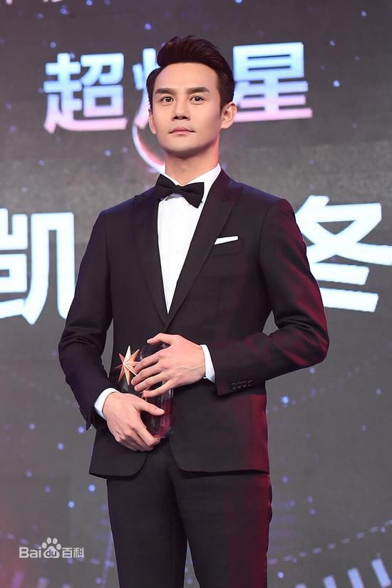 王凯(Wang Kai)活动性感图片图集