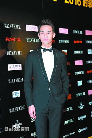 王凯(Wang Kai)获奖素颜照壁纸