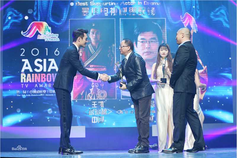 王凯(Wang Kai)获奖素颜照壁纸