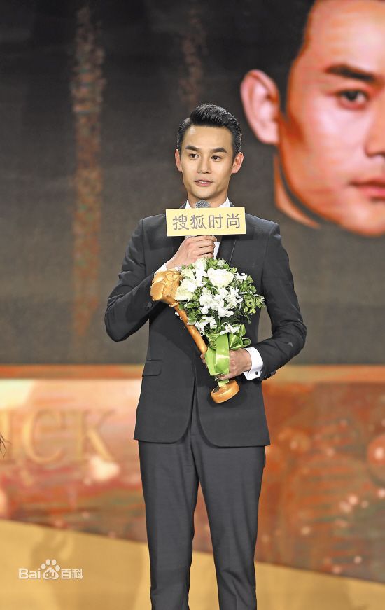 王凯(Wang Kai)获奖素颜照壁纸