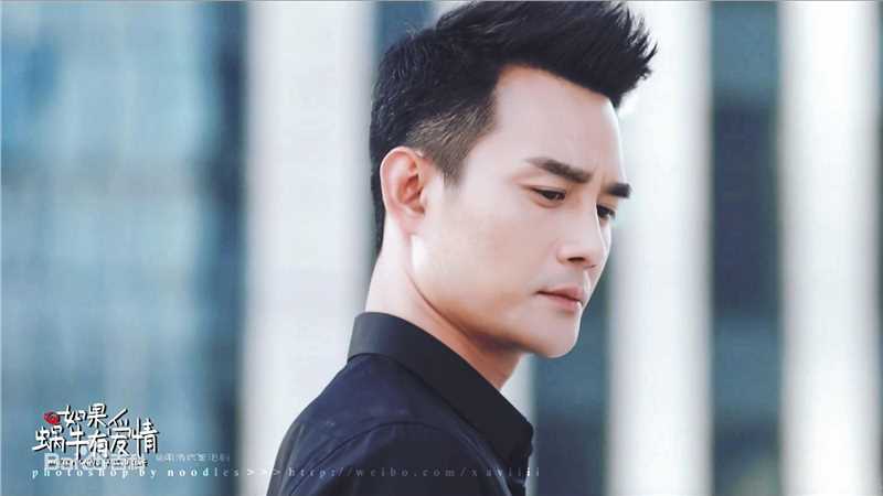 精选王凯(Wang Kai)在《如果蜗牛有爱情》饰季白中的图册