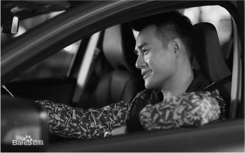 精选王凯(Wang Kai)在《欢乐颂》饰赵启平中的图册