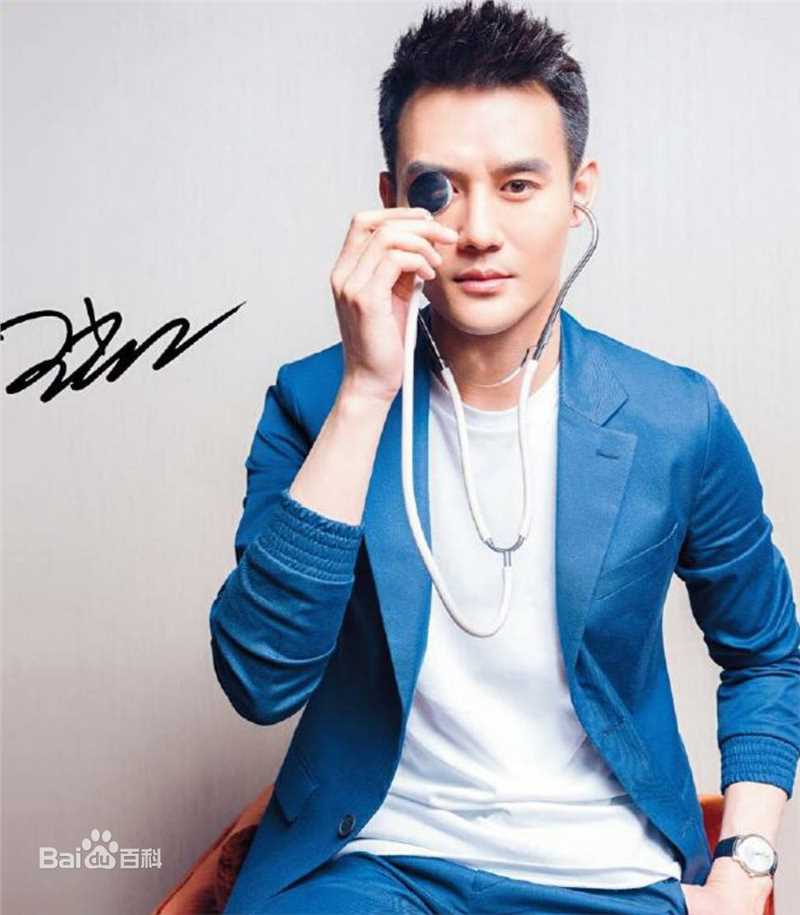 精选王凯(Wang Kai)在《欢乐颂》饰赵启平中的图册