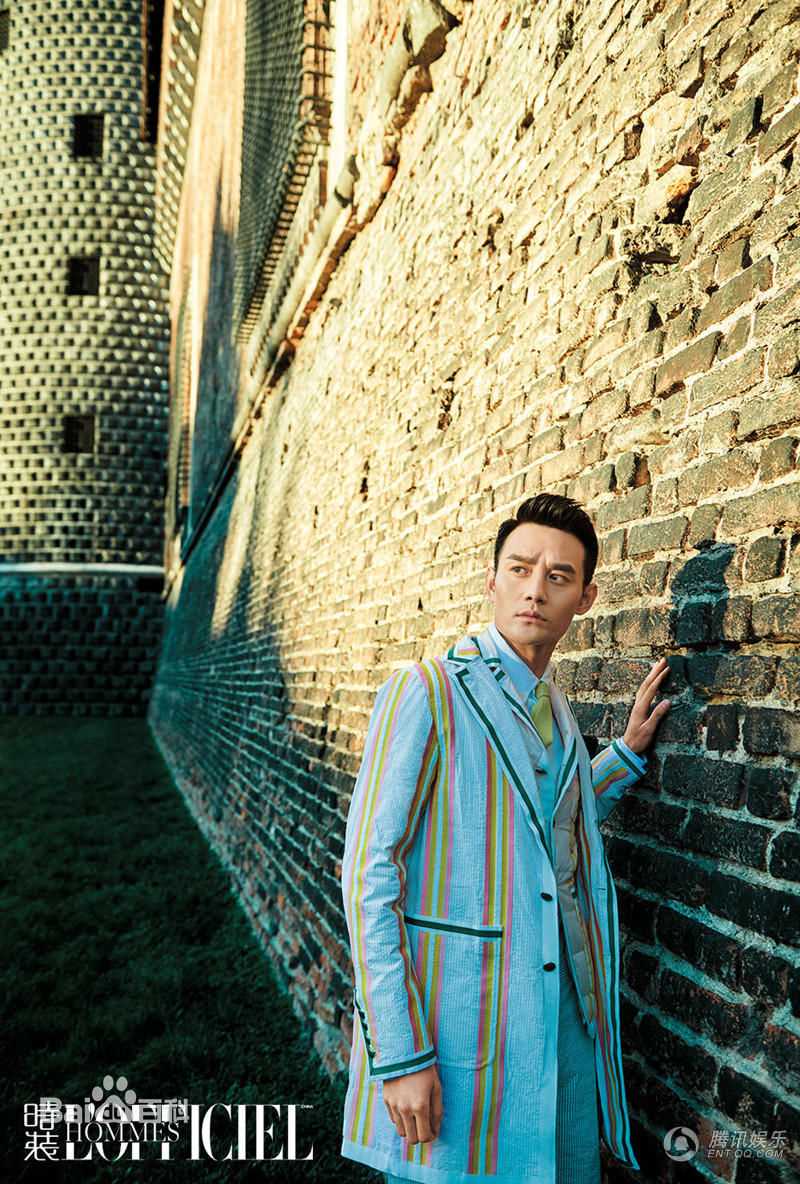 王凯(Wang Kai)时装男士图册