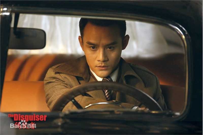 最新王凯(Wang Kai)在《伪装者》饰明诚中的图集