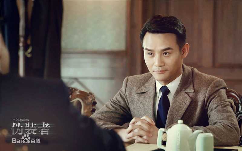 最新王凯(Wang Kai)在《伪装者》饰明诚中的图集