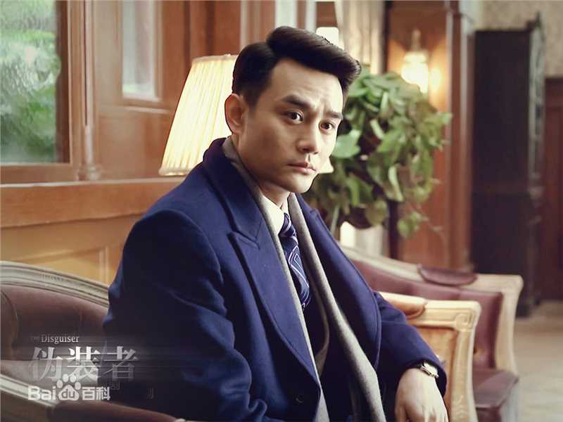 最新王凯(Wang Kai)在《伪装者》饰明诚中的图集