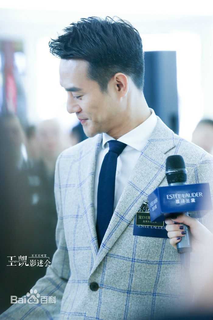 王凯(Wang Kai)雅诗兰黛品牌大使前后照片
