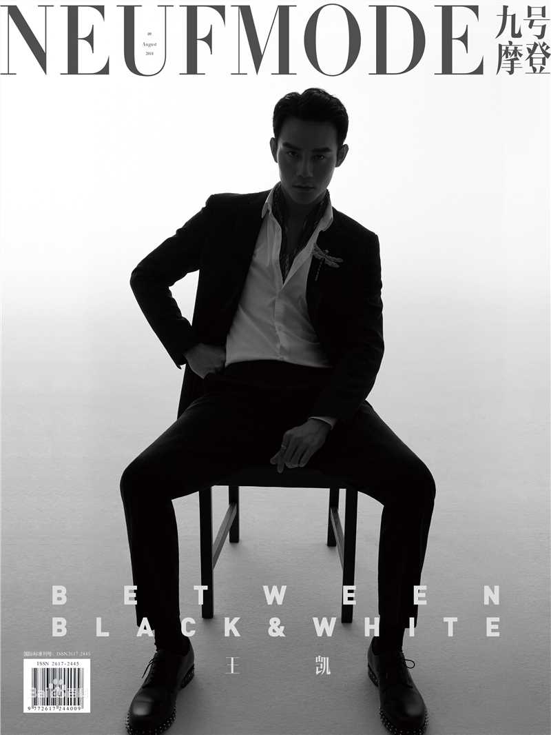 最全王凯(Wang Kai)素颜照