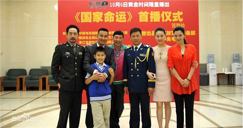 《延艺》封面图片