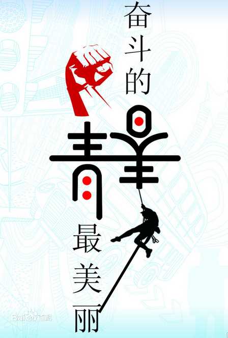 《赵一龙》封面图片