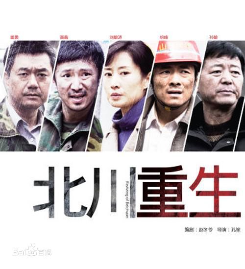 《赵一龙》封面图片