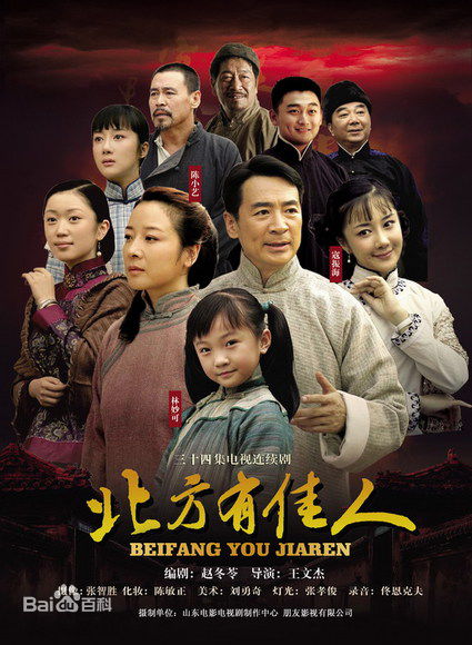 《赵一龙》封面图片