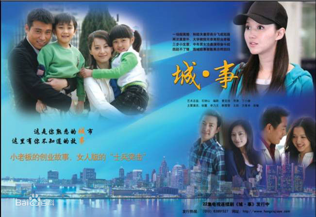 《丁小雄》封面图片