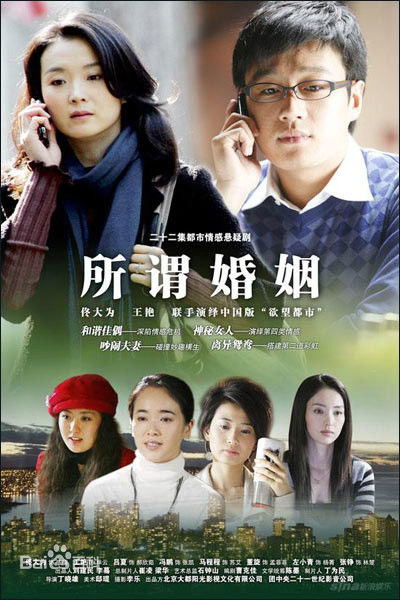 《丁小雄》封面图片