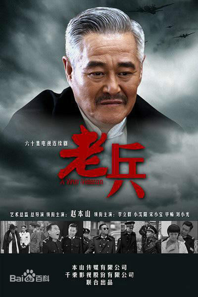 《丁小雄》封面图片